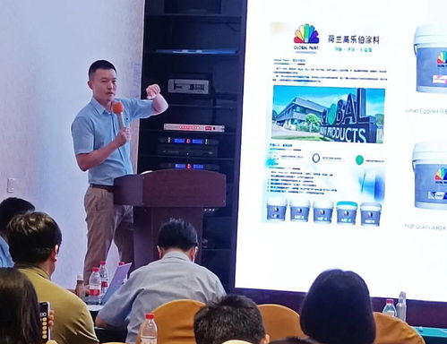 不忘初心，堅守大寶 鋅技術新產品心服務推廣季湖北站圓滿召開